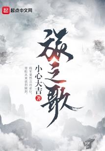 在平行世界相遇