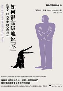 悍妻当家：娘子，轻点打