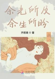 我的同学会捉妖