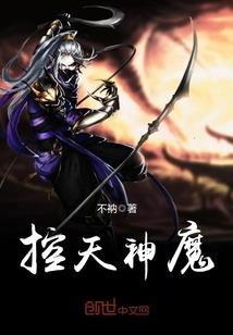重生之我叫韩雨陌