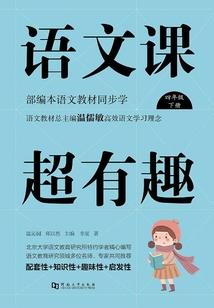 六月清晨