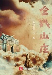 王爷捡到萌宝了