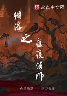 余生梦不休