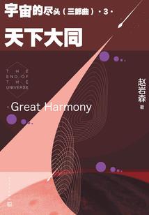 我拉着王子的手