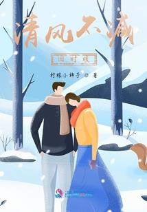 次元之旅之系统