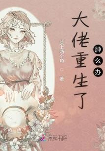 明月今朝照芳年