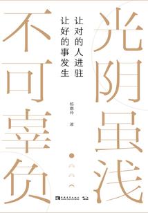 神秘大佬，求别闹！
