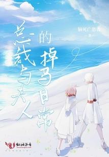 我相遇你