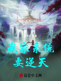 半世淑女半世妖娆