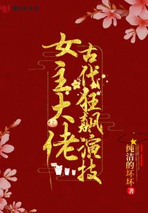 与君同悦