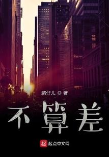 凯源玺之遇见最美的你