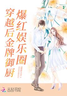 叩心抉