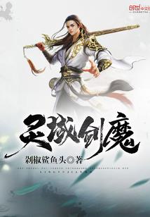 21世纪之旅