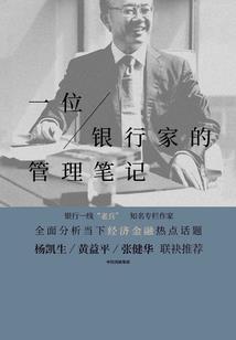 炮灰女配躺赢了