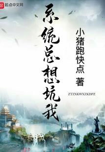 恶魔少爷吻上呆萌小甜心