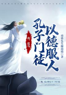 炼器的方式简单点