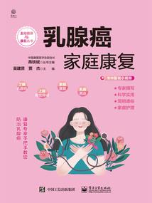 她为你而来