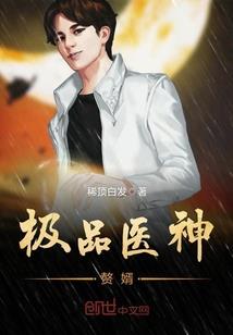 为兄之道