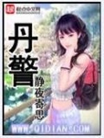 狝猰