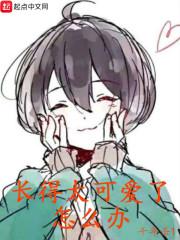 洪荒：我，赵公明，誓杀燃灯！