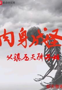 拨开云雾后的江湖