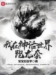 升龙天下