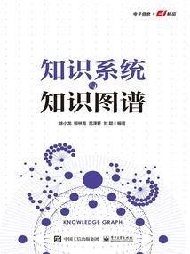 从捡宝去修仙
