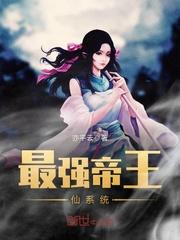 因为太怕倒霉就全点气运了