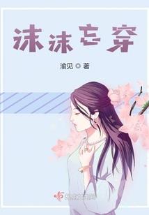 情似落雨