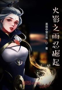 三皇誓