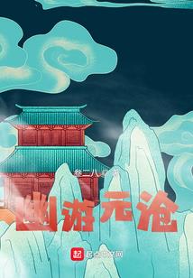 梦想是伟大开始的地方
