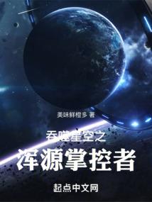 荼蘼,谁的相思湖畔