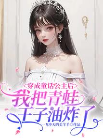 异志图录师