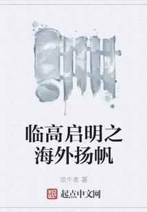 倒霉鬼不要丧
