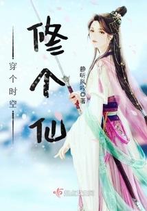 爱在单行道