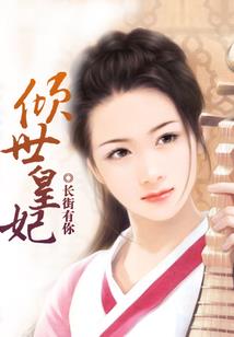 王者，你造吗
