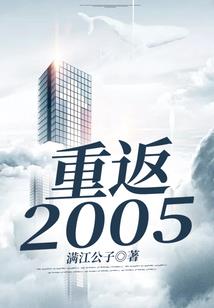 神级鉴定师