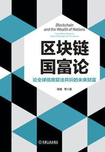 斗罗大陆之禁忌天界