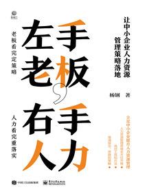 从太监到反派影帝