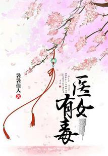 练气寻仙