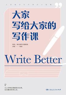 陪你走过青春时期