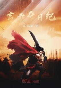 假如缘只到遇见