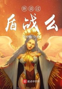 混沌傲天决