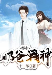 诅咒之下