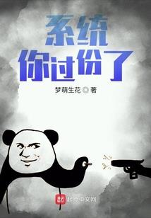 这方世界我为龙