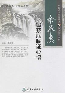 我是玄天
