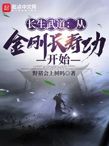 拜托拜托！我不姓爱新觉罗