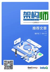 万里乘风录
