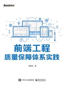 别来无恙吧