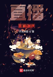 现实的孤岛